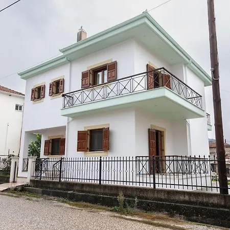 Vasiliki Vasiliki (Thessaly)
